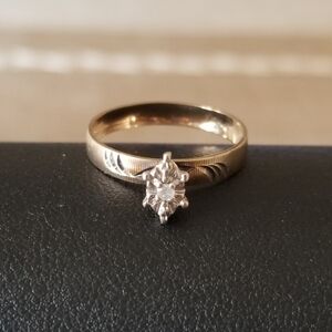 10K Gold Diamond Ring